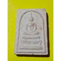 ราคา พระผงคละ สมเด็จ3ชั้น พระครูปัญญาวิมล วัดดาวเรือง (12868081649)