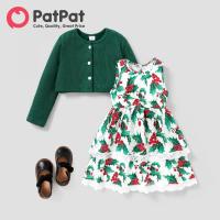 ราคา สาวแพทแพทเดรสสตรีแขนยาว (20572113225)