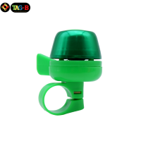 ราคา กระดิ่งจักรยาน กริ่ง แตร ติดรถจักรยาน (20225054832)