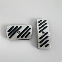 ราคา Aluminum Alloy Car Accelerator Gas Pedal Brake Pedal Clutch Pedals Cover Non Slip Pad Cover AT For MGZS MGZX Morrisgarages (20559604552)
