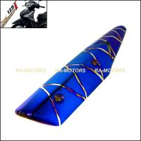 ราคา B กันร้อนท่อ มีหลายสีให้เลือก สำหรับ ปลายท่อ เวฟ125i ปลาวาฬ ปี 2012 2017 กันร้อน ปลาวาฬ น้ำเงิน กันร้อน ปลาวาฬ รุ้ง กันร้อน ปลาวาฬ ไทเท (102634960)