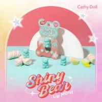 ราคา CATHY DOLL ไชน์นี่แบร์ลิปมอยส์ 1 1G ลิปสติกหมีสุดน่ารัก เติมสีสันให้ริมฝีปากสดใส ฉ่ำวาว มาพร้อมมอยส์เจอร์ไรเซอร์ (20940765778)