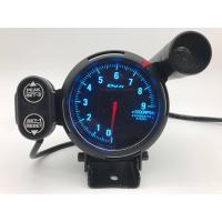 ราคา เกวัดรอบ วัดรอบใหญ่ 80mm 9000 รอบ 128 สี พร้อมรีโมทชิปไลท์ ใส่ได้ทุกรุ่น (7171884599)