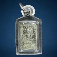 ราคา พระพิมพ์ประภามลฑล หลังยันต์นูน หลวงปู่ศุข วัดปากคลองมะขามเฒ่า เนื้อชินตะกั่ว (20994256702)