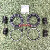 ราคา ชุดซ่อมดิสเบรคหน้า Chevlolet Optra (13225653037)