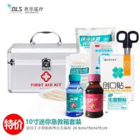 ราคา ชุดกล่องยาฉุกเฉินชุดยาบ้านแพทย์กล่องยาขนาดเล็กที่ใช้ในครัวเรือนหลายชั้นชุดเต็มของชุดปฐมพยาบาลทางการแพทย์ (14821882792)