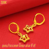 ราคา รูปแบบล่าสุด สไตล์คลาสสิก ของแท้100 earrings ต่างหูผู้หญิง ต่างหูทอง 1 กรัม ต่างหู1กรัม ทองคำแท้96 5 ขายได้จำนำได้ มีใบรับประกัน ต่างหูทอง ต่างหูทองแท้ ต่างหูมินิมอล ที่เจาะหูเอง ต่างหูเท่ๆหญิง ส่วนลด