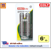 ราคา COLT LITE กลอน สแตนเลส ขนาด 4 นิ้ว 6 นิ้ว รุ่น 104 SS 2 ชิ้น แพ็ค กลอนสแตนเลส สเตนเลส กลอนประตู กลอนห้องน้ำ กลอนหน้าต่าง ล็อค ล็อก 7461044 (16370982165)