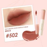 ราคา FOCALLURE Newest Texture เนียนนุ่ม แมท เม็ดสี ลิปสติกเหลว เรียบเนียน กันน้ำ ลิปกลอส (7968601929)