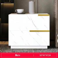 ราคา ตู้ข้างเตียง โต๊ะข้างเตียง ตู้ไม้ ตู้เก็บของข้างเตียง ชั้นเก็บของข้างเตียง ตู้ลิ้นชัก ตู้ลิ้นชักอเนกประสงค์ ตู้อเนกประสงค์ (14656114049)