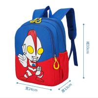 ราคา กระเป๋าเป้ลาย กระเป๋านักเรียนสำหรับเด็ก สัตว์การ์ตูนกระต่ายเสือ (14866360883)