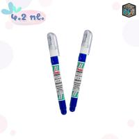 ราคา Pentel ปากกาลบคำผิด ลิควิด ขนาด 4 2ml 7 ml 12ml 18 ml 1 ชิ้น (7974966639)