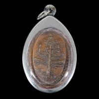 ราคา เหรียญหลวงพ่อหมุน ยสโร วัดเขาแดง จังหวัดพัทลุง เนื้อชิน จี้พระ เลี่ยมกรอบสแตนเลสแท้ 100 (10768934661)