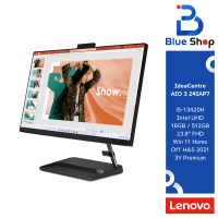 ราคา F0GH0163TA Lenovo IdeaCentre AIO 3 24IAP7 คอมตั้งโต๊ะแบบ AIO ประหยัดพื้นที่ สเปค i5 13420H (21236513215)