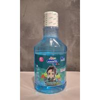 ราคา KODOMO โคโดโม น้ำยาบ้วนปากเด็ก ขนาด 250 มล (21188667710)