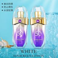 ราคา ครีมกันแดด OMALYN บำรุงผิวกายป้องกันแดด UV 100 แห้งไว ไม่หยาบกร้านผิว แห้งไว SP2991 (21169614745)