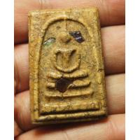 ราคา พระสมเด็จฝังพลอย (10198490479)