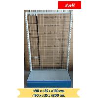 ราคา ชั้นวางสินค้า ชั้นวางของ จัดส่งฟรี ชั้นขายของ ชั้นของชำ ชั้นมินิมาร์ท ชั้นร้านค้า ชั้นขายของชำ ชั้นวางขนม (17001195247)