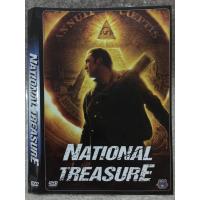 ราคา DVD National Treasure ดีวีดี ปฏิบัติการล่าขุมทรัพย์สุดขอบโลก แนวแอคชั่นผจญภัยมันส์ๆระทึกขวัญ พากย์ไทย อังกฤษ ซับไทย แผ่นลิขสิทธิ์แท้มือ2ใส่ซอง สภาพสวย สุดคุ้มราคาประหยัด (18929401644)