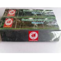 ราคา หินตราหงส์เพชร หินลับมีดกรีดยางอย่างดี แบบละเอียด (9644721939)