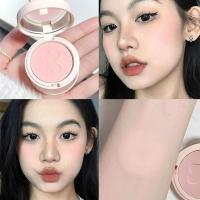 ราคา HKHO บลัชออนเนื้อนุ่มหวานเป็นธรรมชาติสีแอปริคอตพีชเครื่องสำอางจำพวกแป้งสีทาแก้มโมโนโครมสีแดงพร้อมพัฟ (20628503916)