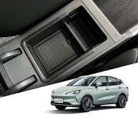 ราคา 1 PCS Storage Box Storage Box Central Control Compartment Box Car Armrest Box for 2022 V (20603202289)