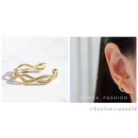ราคา Ear cuff Premium เอียร์คัฟต่างหูแบบเกี่ยวหู หนีบหู คล้องหู สำหรับคนไม่เจาะหู (20499915010)