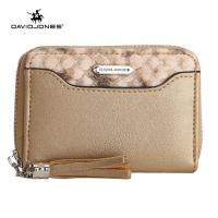 ราคา fdgdfsd David jones paris กระเป๋าสตางค์ ใส่บัตร สำหรับผู้หญิง (20344391315)