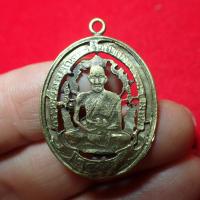 ราคา เหรียญพระครูวิมลคุณากร ศุข เกสโร วัดปากคลองมะขามเฒ่า อ วัดสิงห์ จ ชัยนาท ปี พ ศ 2466 (15668955891)