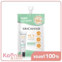 ราคา Srichand Sunlution Acne Care Sunscreen SPF50 PA กันแดดสกินแคร์ สูตรคุมมัน คุมสิว (20110185935)