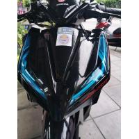 ราคา Click ฟิล์มกันรอยไฟหน้าClick150i 125i ฟิล์มไฟหน้าClick150i ปี2018 2021 (12870281335)