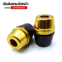 ราคา กันล้มแกนล้อหน้า เป๊กล้อหน้า KAWASAKI NINJA400 NINJA300 NINJA250 Z400 Z125 Z300 16 MM ของแต่ง อะไหล่แต่ง KAWASAKI วัสดุ CNC ทำสี Anodize ตัว POM กันลอยกันกระแทก ทนทานพิเศษ (12781805371)