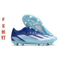 ราคา X series Messi football shoes high end fully knitted waterproof FG spikes TF broken spikes artificial grass competition training shoes (20610115777)