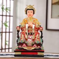 ราคา ส่งทันที26นิ้ว Taishan Niangniang เหมือน Taishan Virgin God รูปปั้น Taishan Grandma รูปปั้นนักบวชเรซิ่น16นิ้วรูปปั้นพระพุทธรูป12นิ้ว19นิ้ว (20568461457)