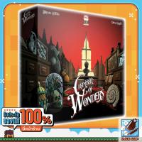 ราคา Dice Cup Chamber of Wonders Fair of Wonders Sherlock A Chamber in Red Board Game (17904499430)