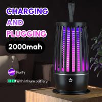 ราคา Outdoor and Indoor Mosquito Zapper Fly Zapper Electric Rechargeable Cordless Waterproof Mosquito Trap Mosquito Killer Lamp for Home Patio Camping and RV USB Battery Powered (20010507934)