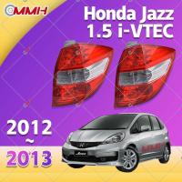 ราคา Honda Jazz GE GE6 GE8 2012 2013 เสื้อ ไฟท้าย ไฟท้าย แต่ง ไฟท้ายไฟเบรค ไฟเลี้ยว Taillamp Taillight ไฟท้าย พร้อมทับทิม ไฟท้ายกันชนหลังสําหรับ ทับทิมในฝาท้ายไฟท้าย ไฟเบรก ไฟสัญญาณเตือน (19674992769)