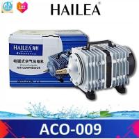 ราคา Hailea Air Compressorปั๊มลมลูกสูบ ACO 009 (5225958724)