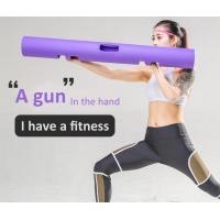 ราคา ViPR ไวเปอร์ กระบอกยางออกกำลังกาย ยางสังเคราะห์ TPR เหนียว แข็งแรง 107x13 cm มีน้ำหนักให้เลือก 4 kg ท่อออกกำลังกาย กระบอก กระบอกน้ำหนัก Fitness Tube Viper (15725185062)