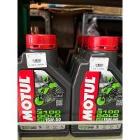ราคา น้ำมันเครื่อง MOTUL 3100 GOLD 4T 15w 50 Technosynthese น้ำมันเครื่องกึ่งสังเคราะห์ บรรจุ 1 ลิตร จำนวน 1 ขวด (15335469062)