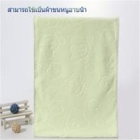ราคา ลดกระหน่ำ พร้อมส่ง ค่าของเงิน ผ้าขนหนูสามสี ผ้าไมโครไฟเบอร์ ผ้าขนหนูนาโน ผ้าขนหนูพิมพ์ลายการ์ตูนใหม่Towels ผ้าขนหนูอาบน้ำ ผ้าเช็ดตัวนาโน ผ้านชนิดนุ่มไม่บาดผิว ขนาด ยาว140เซนติเมตรกว้าง70เซนติเมตร ผ้าเ