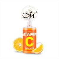 Scentio Vitamin C Body White Shower Serum เจลอาบน้ำ 450ml