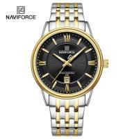 ราคา นาฬิกา NAVIFORCE สำหรับบุรุษ8040หมอนอิงลายสัตว์เลี้ยงการ์ตูนกันน้ำแบบดั้งเดิมสำหรับบุรุษ (21047402155)