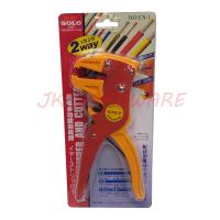ราคา คีมปอกสายไฟ SOLO CS 1 คีมปอกสายออโต้ คีมปอกสายไฟอัตโนมัติ (2612360545)