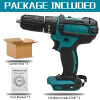 ราคา 3 In 1 388VF Electric Cordless Brushless Impact Drill Hammer Drill Screwdriver 25 3 Torque Ice Drill DIY Power Tool (20707856137)