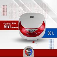 ราคา กล่องท้ายรถเวสป้า vespa top box กล่องเก็บของมอเตอร์ไซค์ กล่องท้ายรถเวสป้า (20457346521)