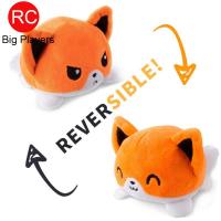 ราคา ของขวัญตุ๊กตาผ้ากำมะหยี่สำหรับเด็กของเล่นตุ๊กตานุ่มๆแมวพับกลับด้านได้ลายสัตว์น่ารักลูกสุนัขเสือ (20392408803)