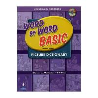 ราคา Milu Word By Word สมุดงานคำศัพท์พจนานุกรมรูปภาพพื้นฐานพร้อม Audio Cds สมุดออกกำลังกายหนังสือพจนานุกรมภาษาอังกฤษต้นฉบับซีดี (20353286310)