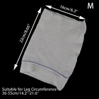 ราคา Breathable elastic band leg sleeve catheter bracket urine bag leg frame drainage bag leg band Urine Catheter Bag Urinary Incontinence Supplies Leg Holder (19743208549)