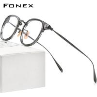 ราคา FONEX Acetate Titanium กรอบแว่นตาผู้ชาย2022 Vintage Oversize Square แว่นตาผู้หญิงแว่นตาแว่นตา GD001 BY (16149008420)